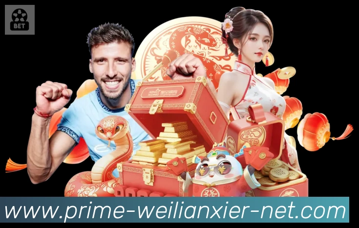 数据防护可视化